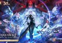 Goddess of Victory: NIKKE gibt Details zum Update zum 3-jährigen Jubiläum bekannt 5f61e7d5 5ea1 63eb 8e5f 3e2c88c64f93