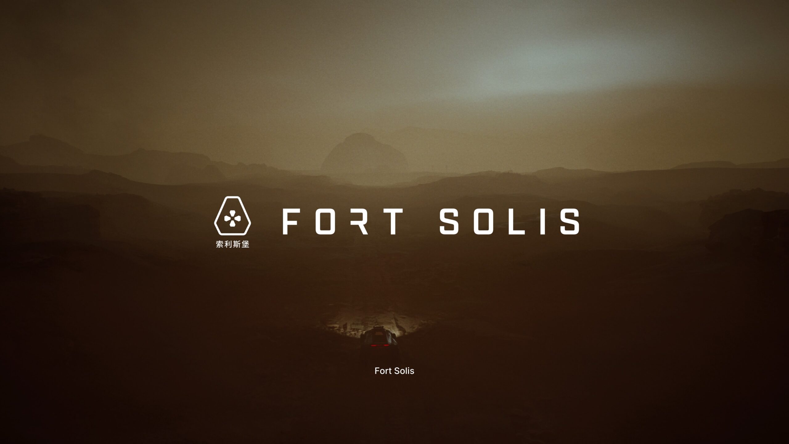 Fort Solis 20230814212234 scaled