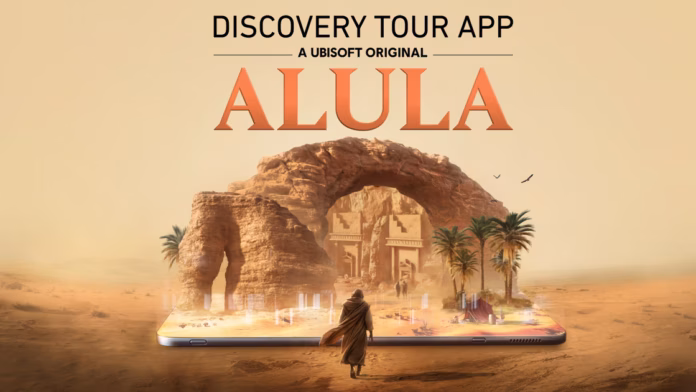 Helix_AlUla_Keyart_20260813_Wide