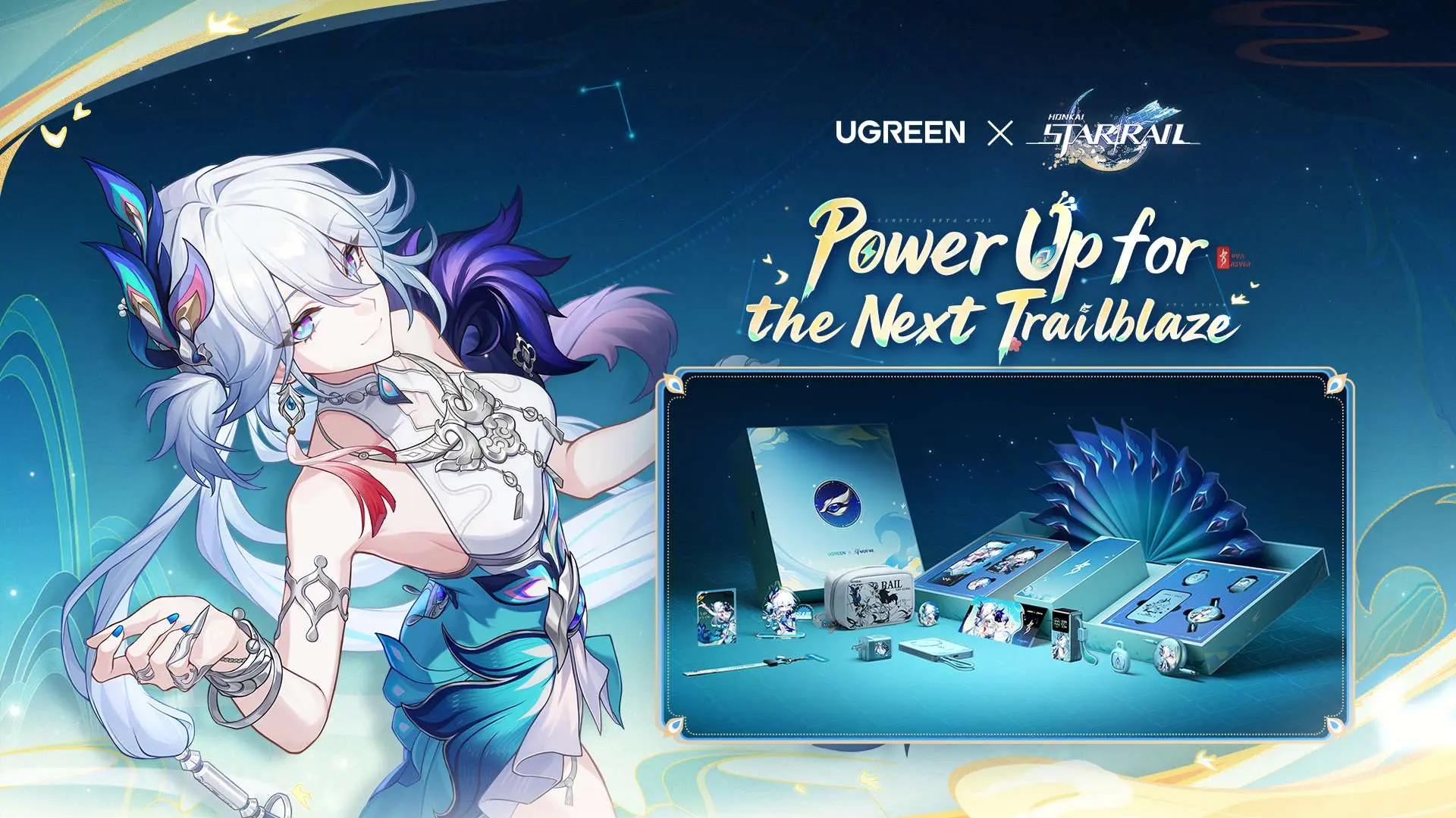 HonkaiStarRailUGREEN