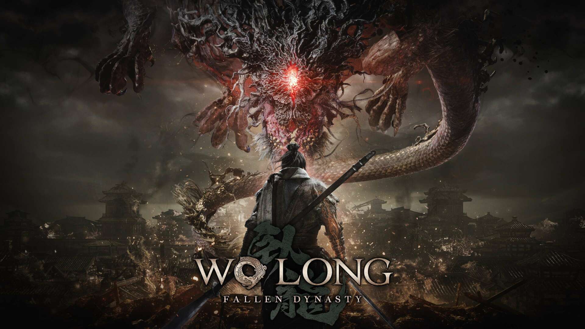 Key Art with Logo