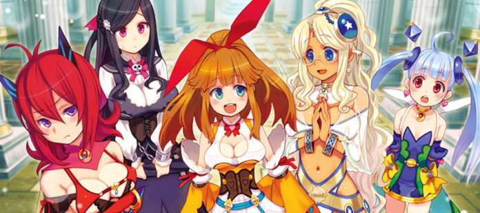 MeiQ
