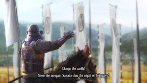 NOBUNAGAS AMBITION  Sphere of Influence 20150914159874