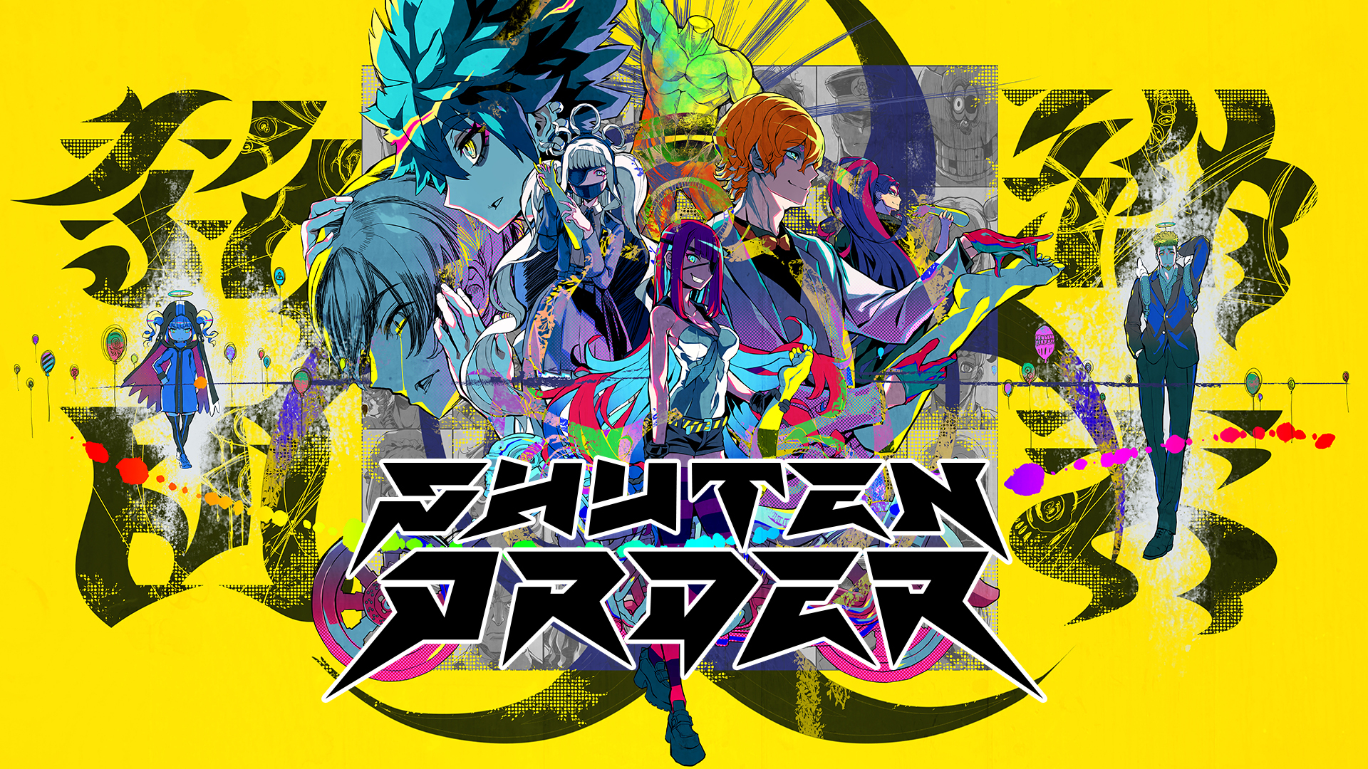 ShutenOrder
