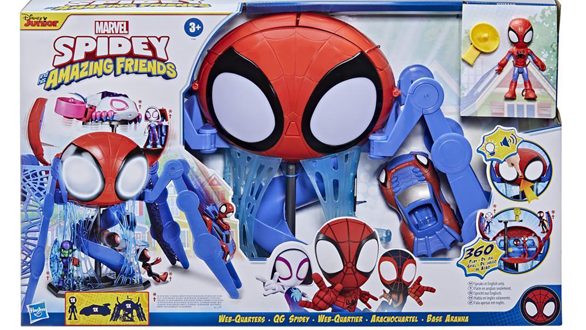 Spidey44