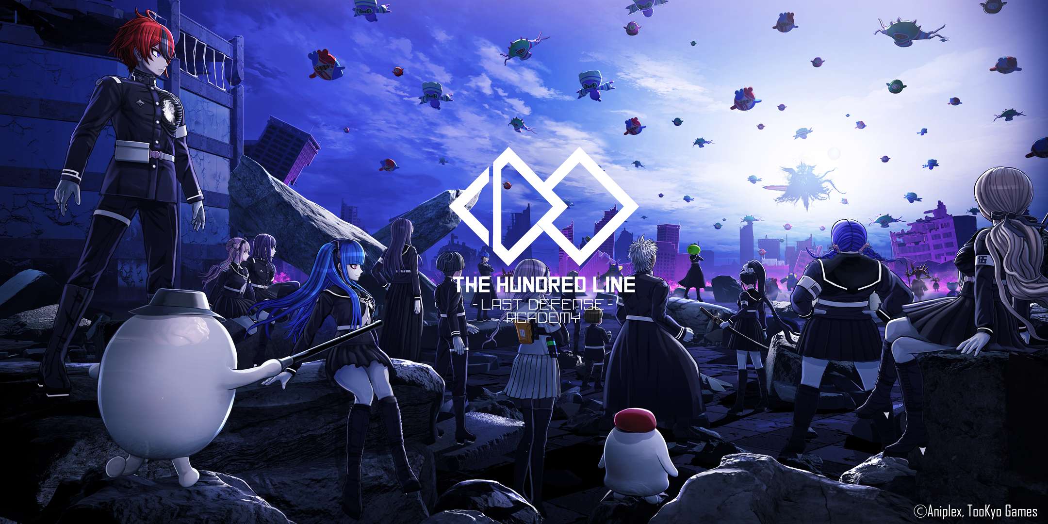 The Hundred Line Last Defense Academy Key Art