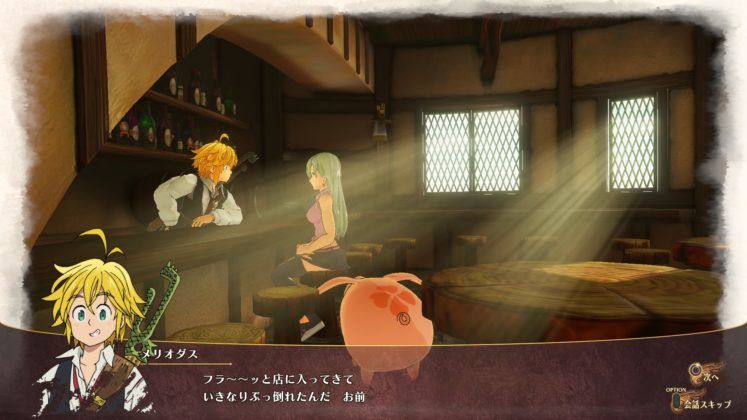 The Seven Deadly Sins Knights of Britannia 4