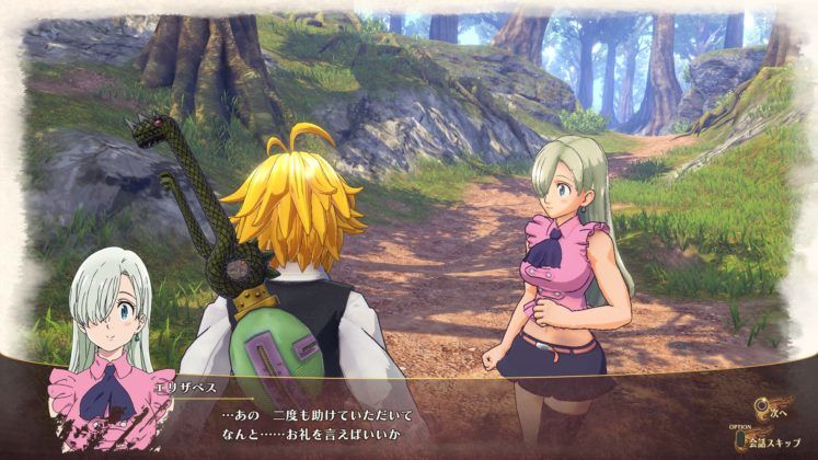 The Seven Deadly Sins Knights of Britannia 5