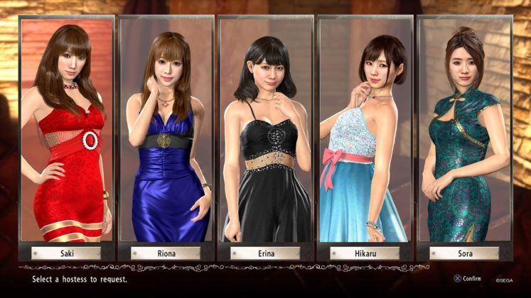 Yakuza6 30