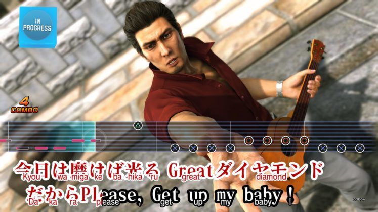 Yakuza6 31