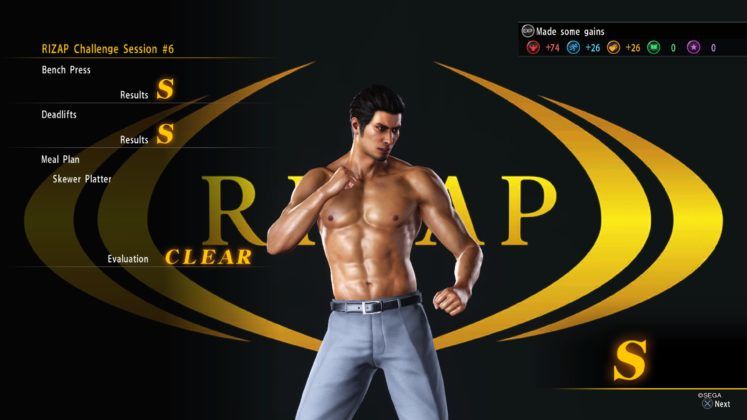 Yakuza6 8