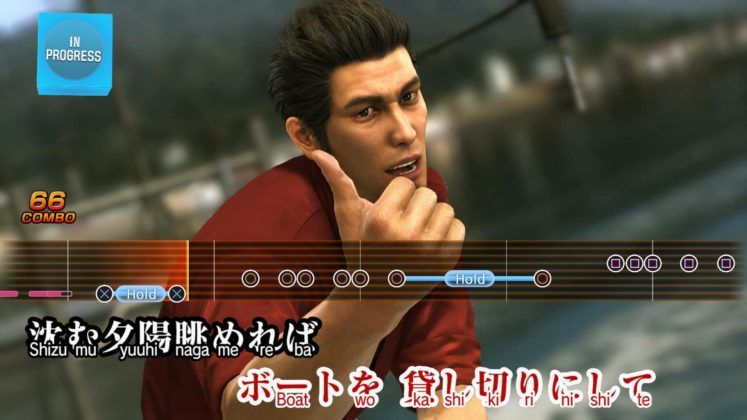 Yakuza 6 Lied des Lebens 5