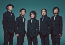 FINAL FANTASY XIV Online: Monatliches Spotlight August 2025 image002 (1)