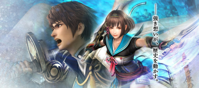 samuraiwarriorschronicles3