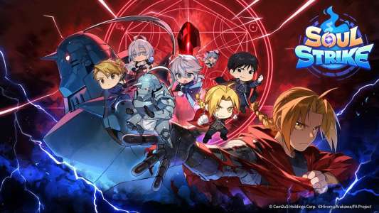 soulstrikexfullmetalalchemist mailing